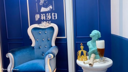 1219 伊莉紗白09.jpg