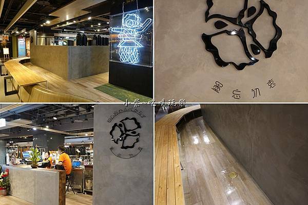 台中-墨忘初衷台中金典店 (1).jpg