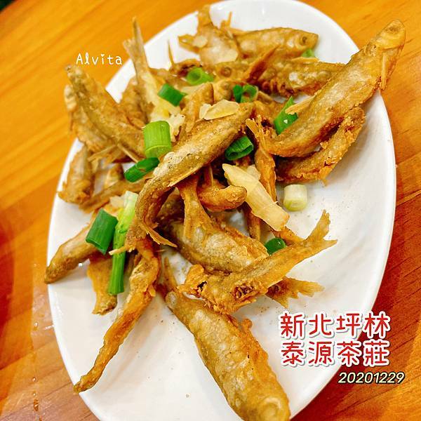 【新北。坪林】↠文文吃吃↠以茶入菜不油膩好清爽、文山包種茶喝到飽｜泰源茶莊 近坪林老街、坪林吊橋