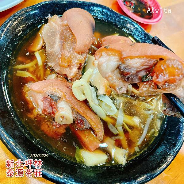 【新北。坪林】↠文文吃吃↠以茶入菜不油膩好清爽、文山包種茶喝到飽｜泰源茶莊 近坪林老街、坪林吊橋