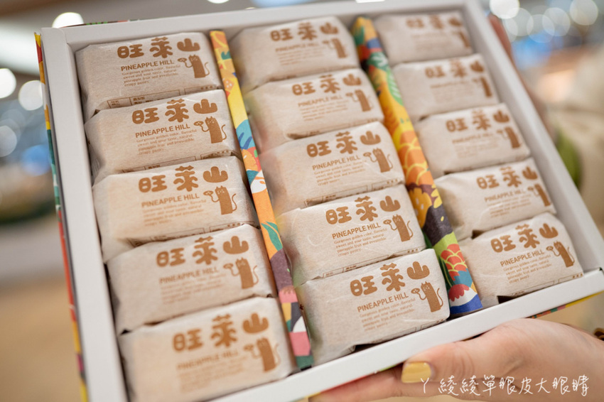 一整顆鳳梨酥免費試吃！嘉義民雄旺萊山鳳梨插旗新竹巨城，新竹伴手禮下午茶點心首選