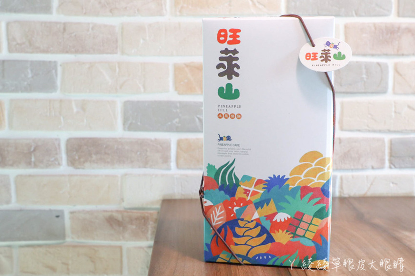 一整顆鳳梨酥免費試吃！嘉義民雄旺萊山鳳梨插旗新竹巨城，新竹伴手禮下午茶點心首選