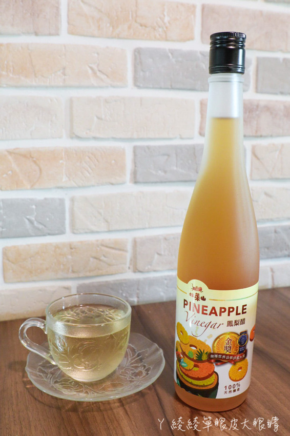 一整顆鳳梨酥免費試吃！嘉義民雄旺萊山鳳梨插旗新竹巨城，新竹伴手禮下午茶點心首選