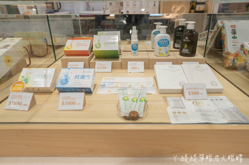 一整顆鳳梨酥免費試吃！嘉義民雄旺萊山鳳梨插旗新竹巨城，新竹伴手禮下午茶點心首選