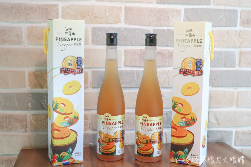 一整顆鳳梨酥免費試吃！嘉義民雄旺萊山鳳梨插旗新竹巨城，新竹伴手禮下午茶點心首選