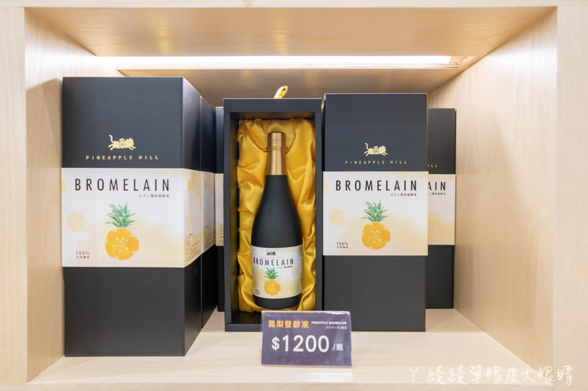 一整顆鳳梨酥免費試吃！嘉義民雄旺萊山鳳梨插旗新竹巨城，新竹伴手禮下午茶點心首選