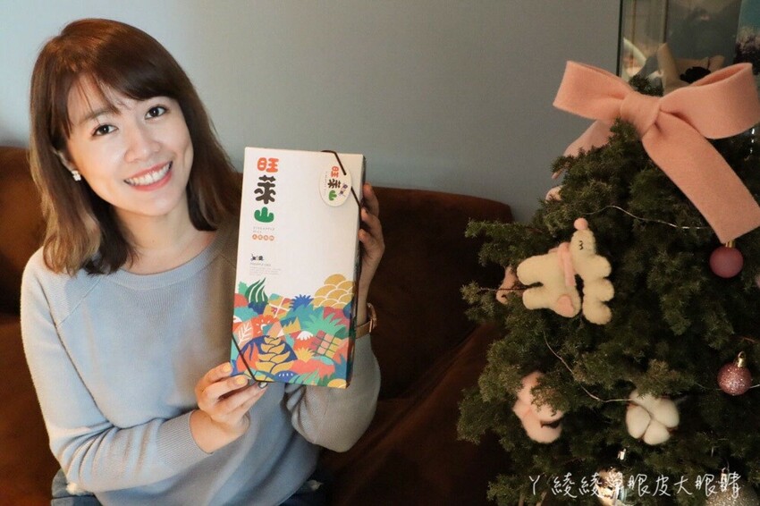 一整顆鳳梨酥免費試吃！嘉義民雄旺萊山鳳梨插旗新竹巨城，新竹伴手禮下午茶點心首選