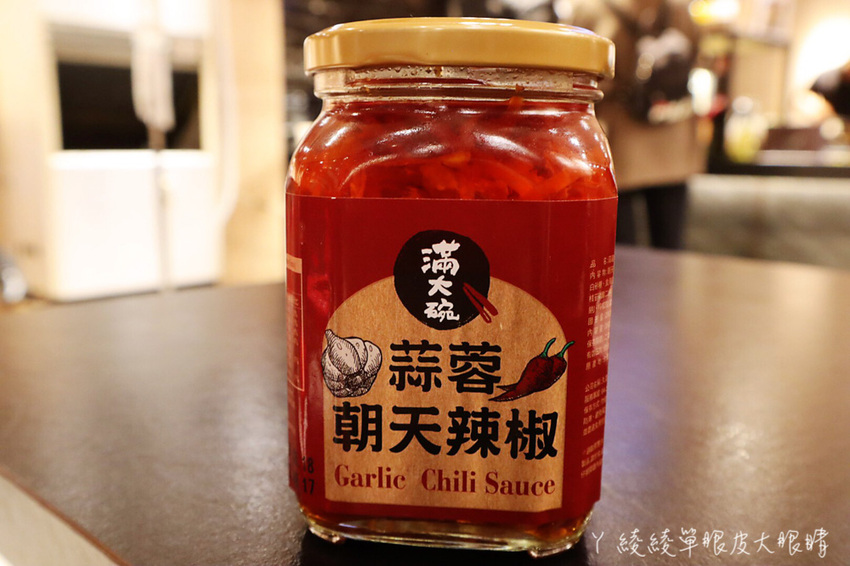 傳說中有點神奇的滷味店!新竹宵夜滷味新吃法,湯頭免費續!滿大碗滷味專門店必吃獨家蒜爆炒滷味