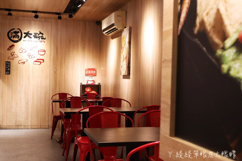 傳說中有點神奇的滷味店!新竹宵夜滷味新吃法,湯頭免費續!滿大碗滷味專門店必吃獨家蒜爆炒滷味