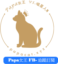 高雄市前金區2024中秋送禮｜漢來情月中秋月餅禮盒 銀的風雅，浪漫花海中展現新意