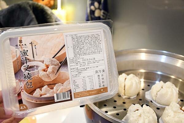 高雄市前金區年菜推薦【漢來美食-宅美食】除了有人氣夯美食之外，更是結合米其林推薦的特色經典料理，為2024年菜美味更