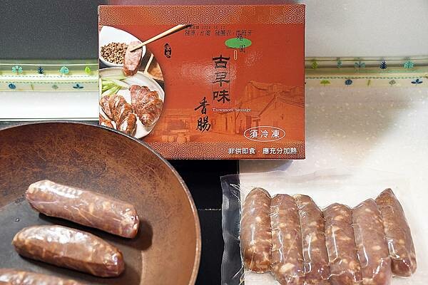 高雄市前金區年菜推薦【漢來美食-宅美食】除了有人氣夯美食之外，更是結合米其林推薦的特色經典料理，為2024年菜美味更