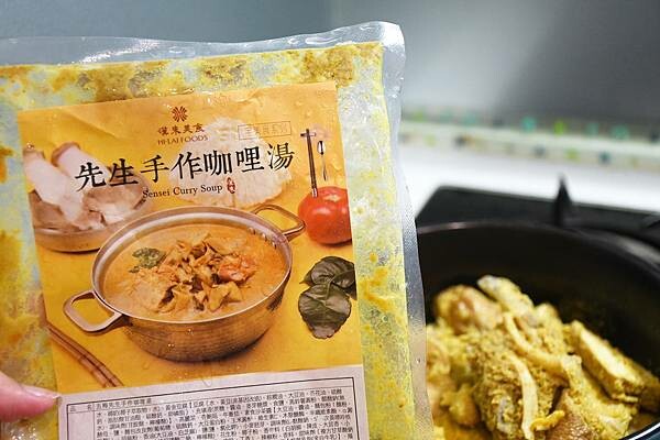 高雄市前金區年菜推薦【漢來美食-宅美食】除了有人氣夯美食之外，更是結合米其林推薦的特色經典料理，為2024年菜美味更