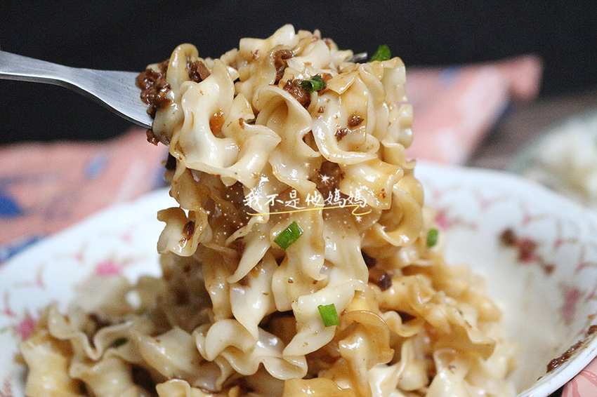 漢來美食 來拌麵 漢來拌麵ptt,來拌麵椒麻醬香,來拌麵momo,曾拌麵,漢來乾拌麵,漢來美食來拌麵國揚,漢來海港,曾拌麵,明星代言乾拌麵,賈以食日