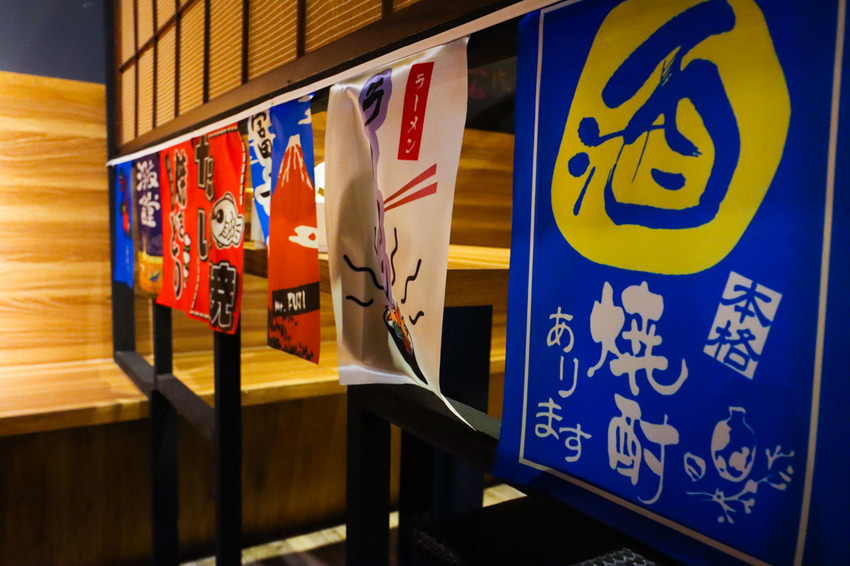 【台北內湖｜鳥居町日料居酒屋】爽快吃肉、大口品酒，人氣日式串燒居酒屋，近捷運東湖站／平價串燒 - Rita旅食生活