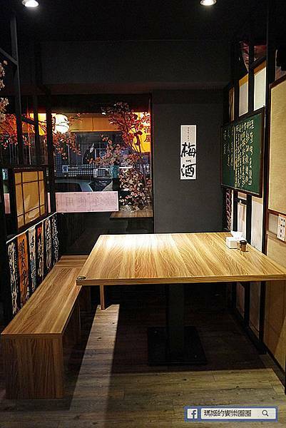 捷運東湖站美食【鳥居町日料居酒屋】台北內湖平價串燒/東湖美食/東湖居酒屋