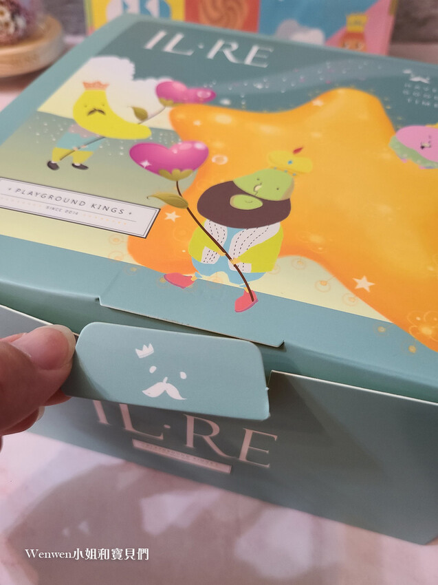 國王你好鐵盒餅乾試吃 (6).jpg