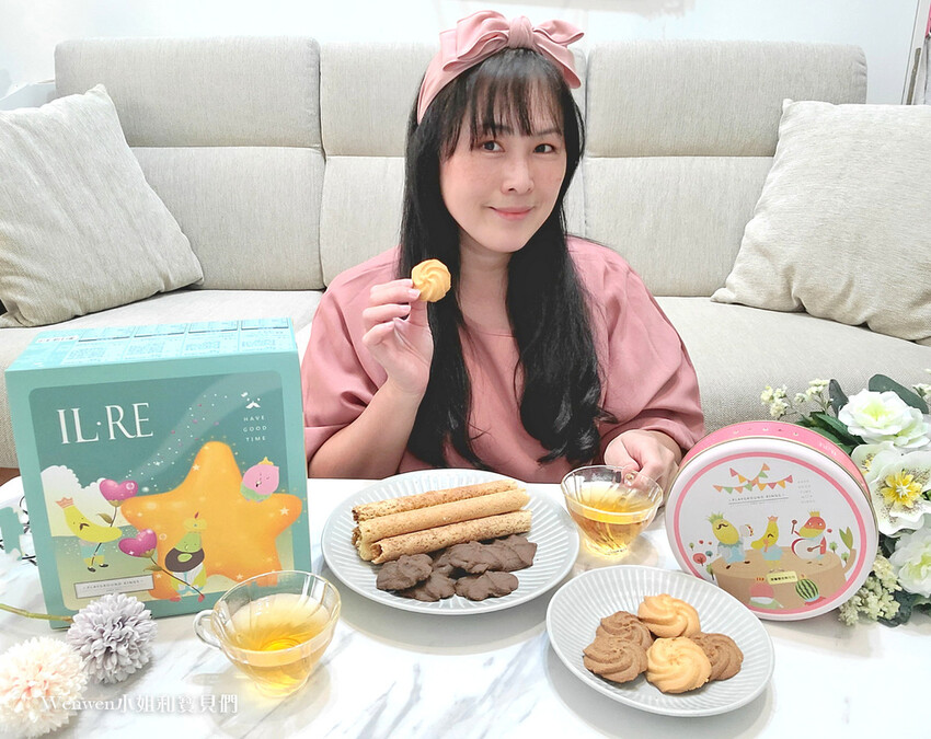 國王你好鐵盒餅乾試吃 (3).jpg
