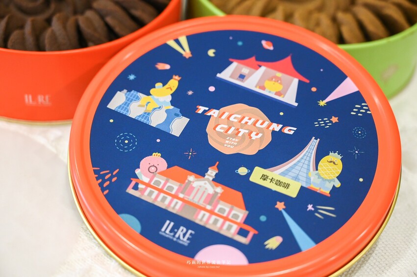 台中火車站伴手禮，人氣鐵盒曲奇餅乾推薦這一家！