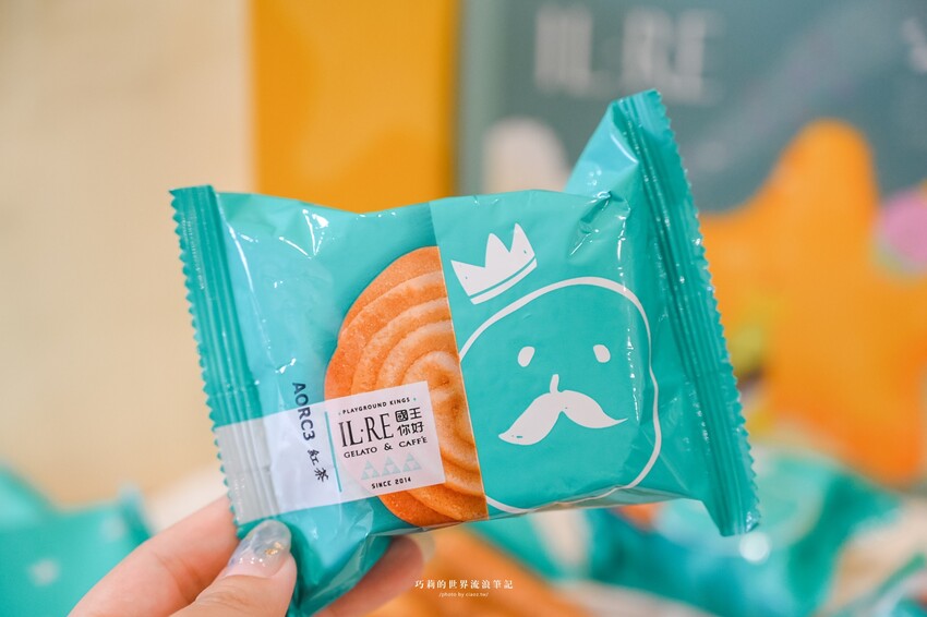 台中火車站伴手禮，人氣鐵盒曲奇餅乾推薦這一家！