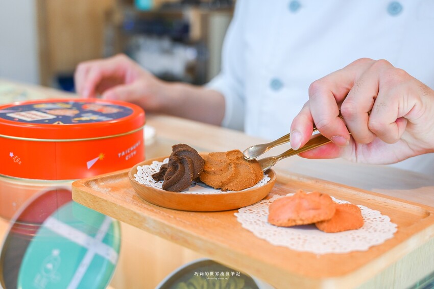 台中火車站伴手禮，人氣鐵盒曲奇餅乾推薦這一家！