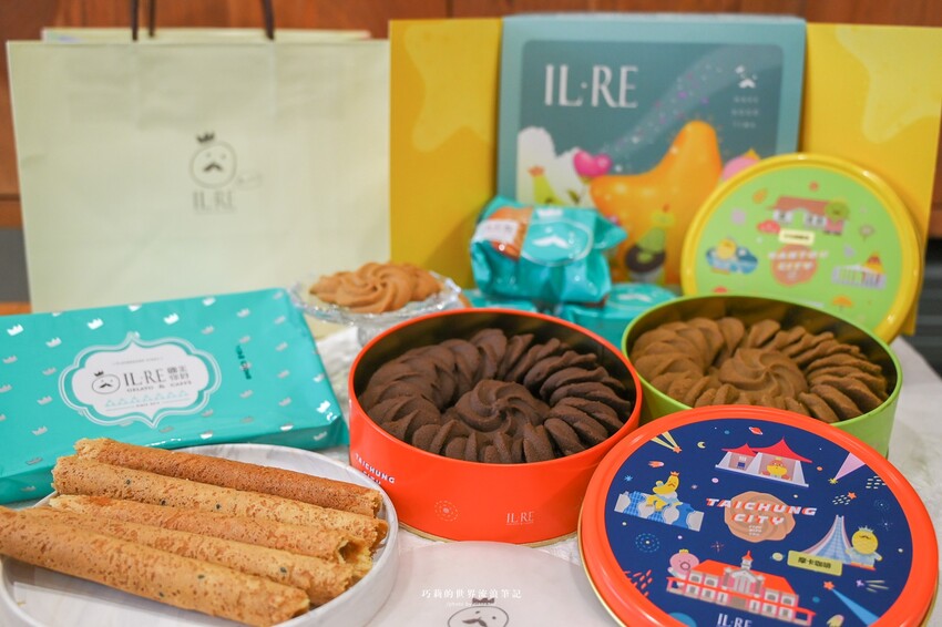 台中火車站伴手禮，人氣鐵盒曲奇餅乾推薦這一家！