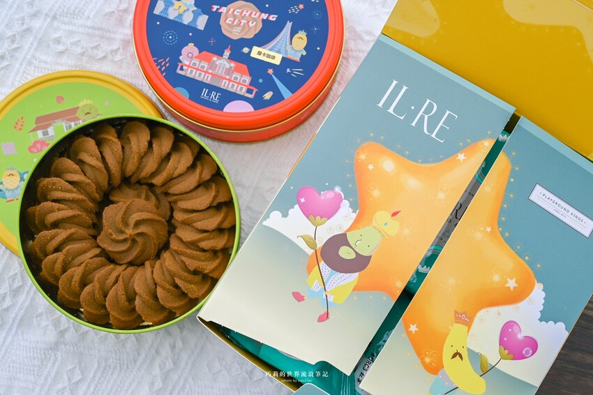 台中火車站伴手禮，人氣鐵盒曲奇餅乾推薦這一家！