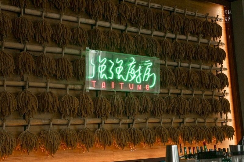 台東市區|人氣質感聚餐約會餐廳!浮誇南瓜燉飯強烈推薦預訂|強