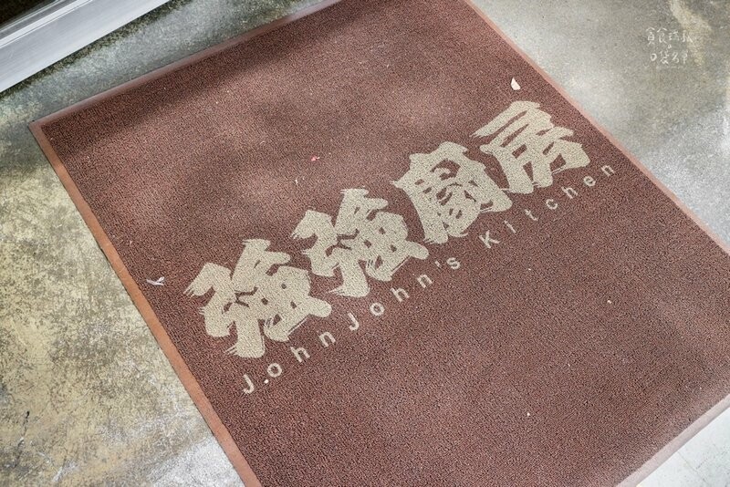 台東市區|人氣質感聚餐約會餐廳!浮誇南瓜燉飯強烈推薦預訂|強