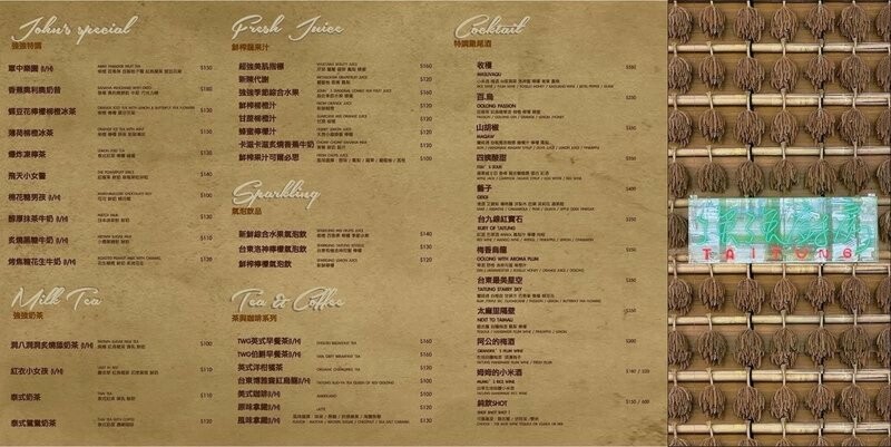 台東市區|人氣質感聚餐約會餐廳!浮誇南瓜燉飯強烈推薦預訂|強