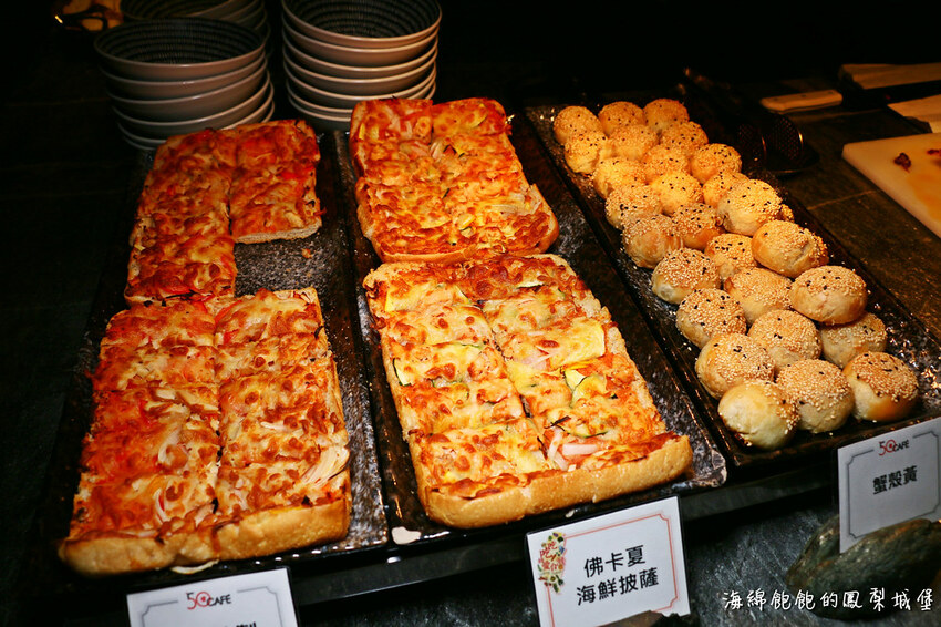 MEGA50/50樓Cafe 自助吃到飽餐廳｜期間限定日本A5和牛握壽司、草莓甜點吃到飽，參考價位及營業時間(捷運板橋站)