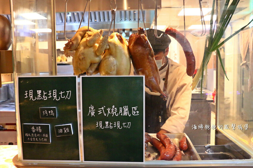 MEGA50/50樓Cafe 自助吃到飽餐廳｜期間限定日本A5和牛握壽司、草莓甜點吃到飽，參考價位及營業時間(捷運板橋站)