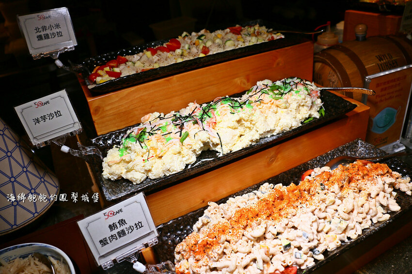 MEGA50/50樓Cafe 自助吃到飽餐廳｜期間限定日本A5和牛握壽司、草莓甜點吃到飽，參考價位及營業時間(捷運板橋站)