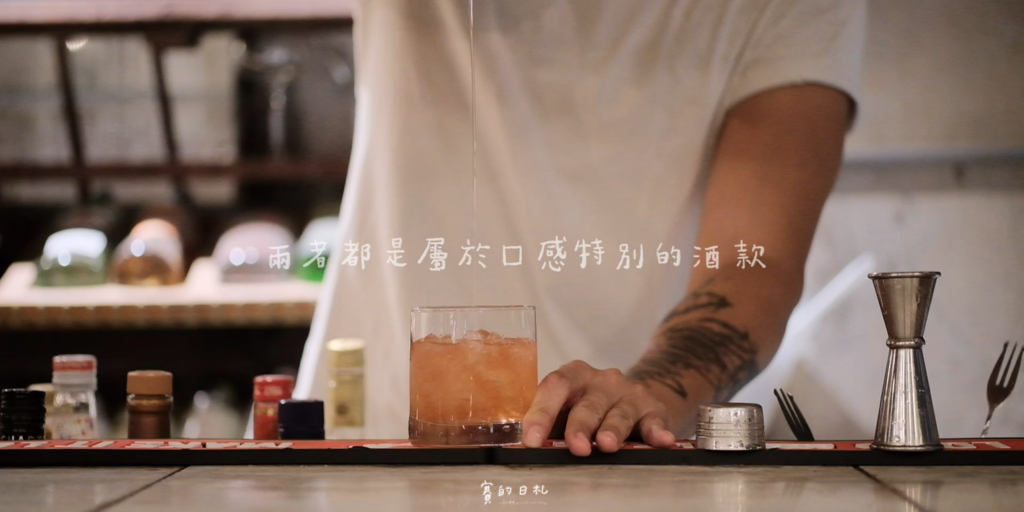 鈕釦倉庫 屏東景點 恆春景點 台灣旅遊 賽的日札 _0032.png