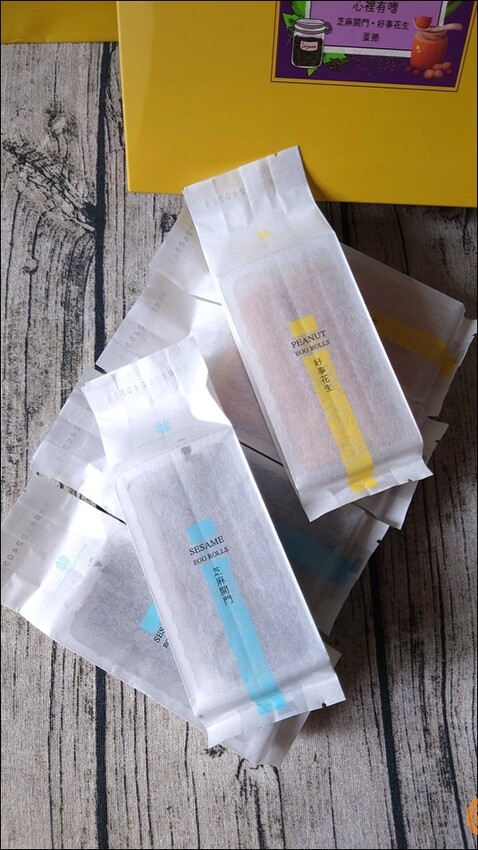 高雄市前金區宅配美食推薦：漢來美食-來拌麵（酸辣粉、胡麻椒香、椒麻醬香）、蛋捲開箱試吃