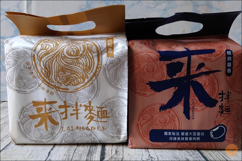 高雄市前金區宅配美食推薦：漢來美食-來拌麵（酸辣粉、胡麻椒香、椒麻醬香）、蛋捲開箱試吃