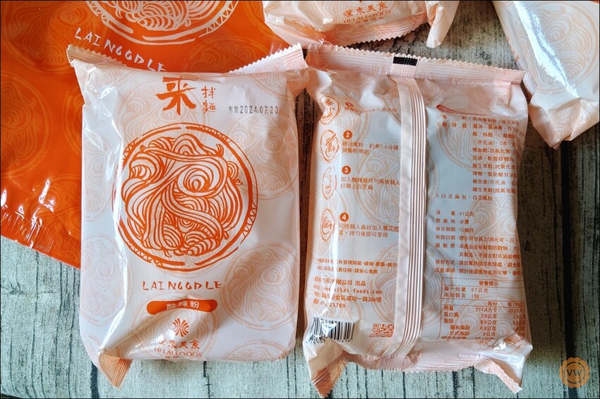 高雄市前金區宅配美食推薦：漢來美食-來拌麵（酸辣粉、胡麻椒香、椒麻醬香）、蛋捲開箱試吃