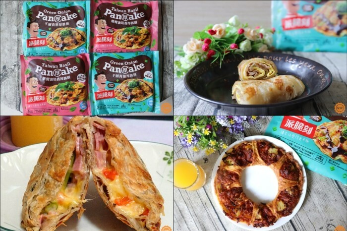 高雄市前金區宅配美食推薦：漢來美食-來拌麵（酸辣粉、胡麻椒香、椒麻醬香）、蛋捲開箱試吃