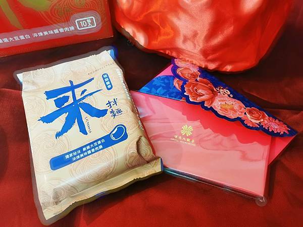 551919.jpg 551919.jpg