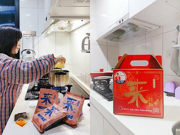 551951.jpg 551951.jpg