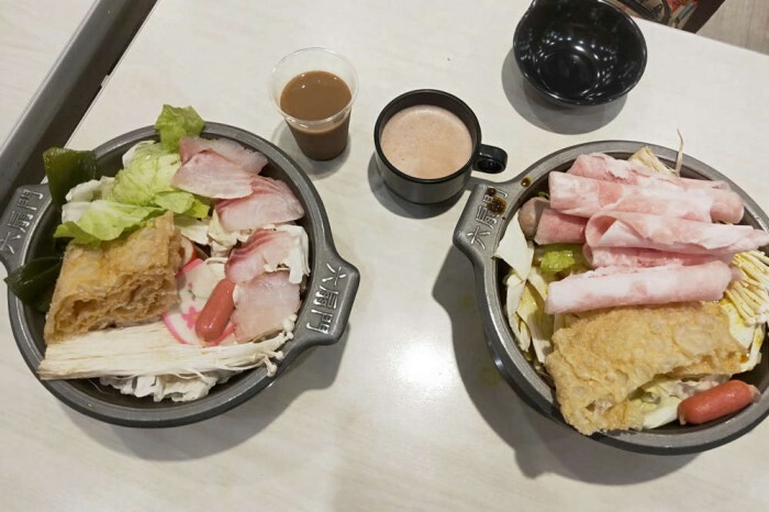 宅配美食【漢來美食】五星級來拌麵＋酸辣粉.添加未來肉臊超獨特.輕鬆在家七分鐘打造飯店級麵攤│拌麵推薦│素