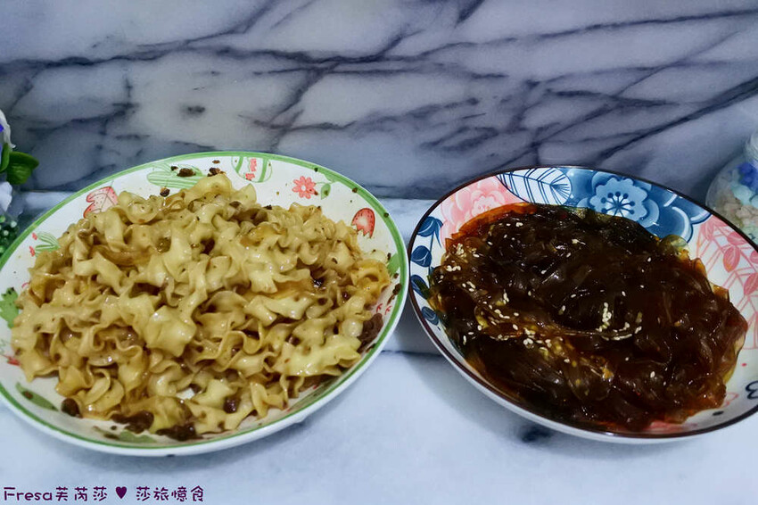 宅配美食【漢來美食】五星級來拌麵＋酸辣粉.添加未來肉臊超獨特.輕鬆在家七分鐘打造飯店級麵攤│拌麵推薦│素