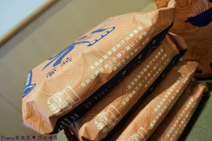 宅配美食【漢來美食】五星級來拌麵＋酸辣粉.添加未來肉臊超獨特.輕鬆在家七分鐘打造飯店級麵攤│拌麵推薦│素