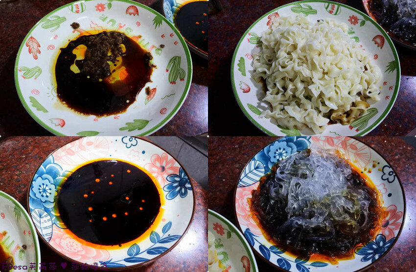 宅配美食【漢來美食】五星級來拌麵＋酸辣粉.添加未來肉臊超獨特.輕鬆在家七分鐘打造飯店級麵攤│拌麵推薦│素