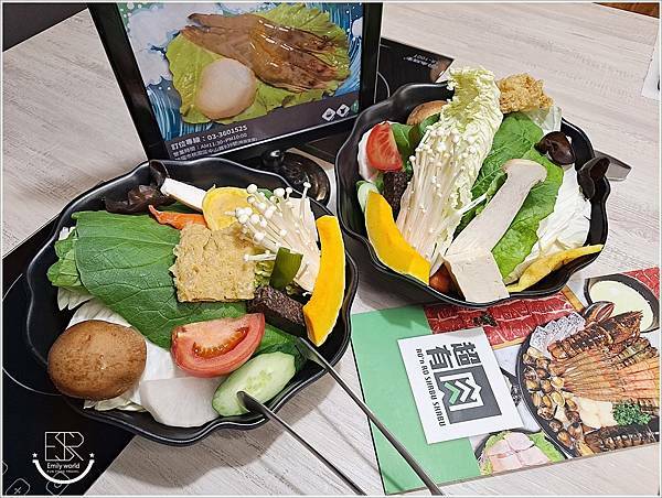 超有肉涮涮屋-桃園店-桃園愛買 (11).jpg 超有肉涮涮屋-桃園店-桃園愛買 (11).jpg