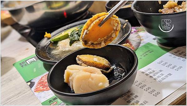 超有肉涮涮屋-桃園店-桃園愛買 (1).jpg 超有肉涮涮屋-桃園店-桃園愛買 (1).jpg