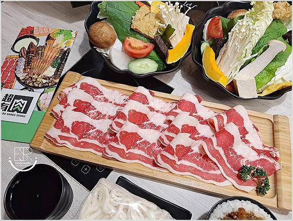 超有肉涮涮屋-桃園店-桃園愛買 (16).jpg 超有肉涮涮屋-桃園店-桃園愛買 (16).jpg