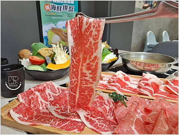 超有肉涮涮屋-桃園店-桃園愛買 (27).jpg 超有肉涮涮屋-桃園店-桃園愛買 (27).jpg