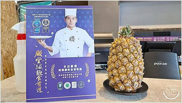 超有肉涮涮屋-桃園店-桃園愛買 (7).jpg 超有肉涮涮屋-桃園店-桃園愛買 (7).jpg