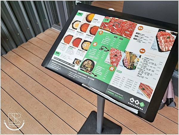 超有肉涮涮屋-桃園店-桃園愛買 (13).jpg 超有肉涮涮屋-桃園店-桃園愛買 (13).jpg